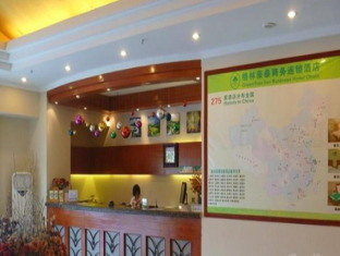 Greentree Inn Jiujiang Shili Road Business Hotel Zewnętrze zdjęcie
